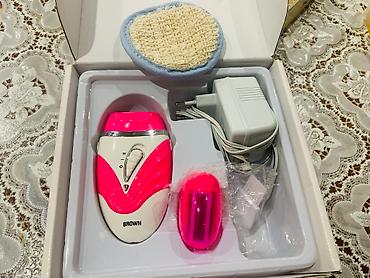 epilyator philips: Epilyator.cox az islenib yeni kimidir.real aliciya endirim olacaq — 2