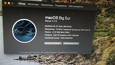 мышка для макбука аир: Apple MacBook Air 11" (Mid 2013) Характеристики: - Экран 11 дюймов - — 3