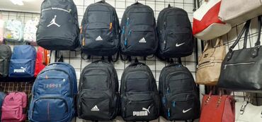 adidas decije cipele: Kid's backpack, For boys