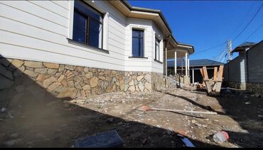 Другое: Фундаментке Заборго таш чаптайбыз внешний и сырыз откорбойт. таштын — 14