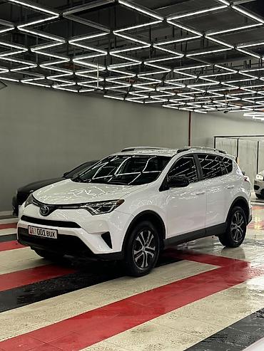 thindiag 2: Toyota RAV4: 2015 г., 2.5 л, Автомат, Бензин, Кроссовер — 1