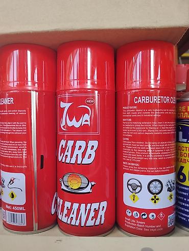 жиклёры: Аэрозольный очиститель карбюратора ZWA Carb Cleaner - Назначение — 1