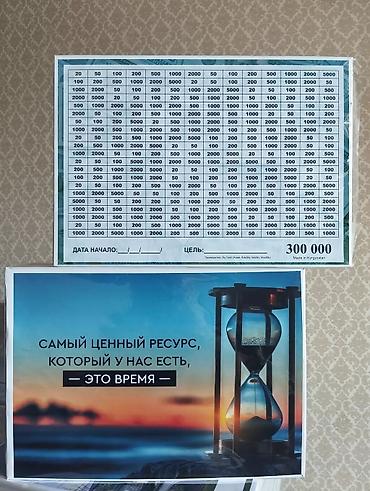 Брючные костюмы: КОПИЛКИ ВСЕ ВИДЫ ЕСТЬ МОЖЕТЕ ПОДАРИТЬ РОДНЫМ КАК ПОДАРОК 🎁 первым — 10