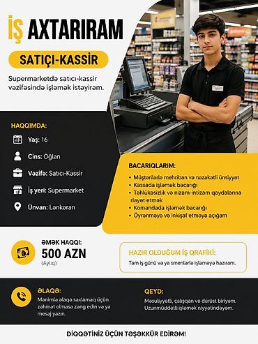 online part time iş bakı 28 may: Kassir, Kişi, 16 yaş, Təcrübəsiz — 1