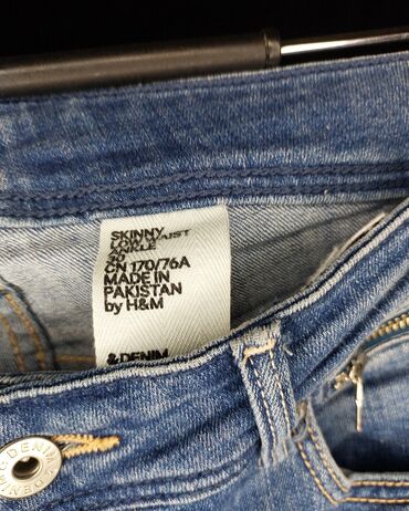 Джинсы: Джинсы, Все размеры — 22