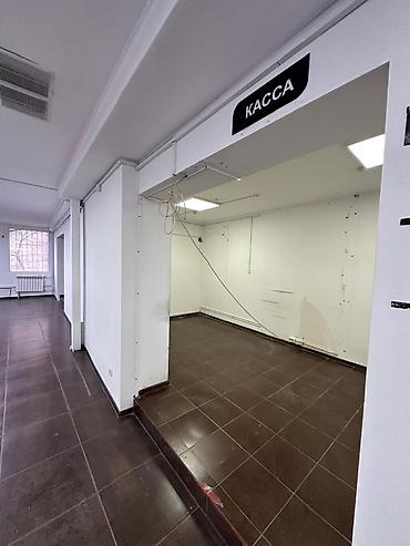 Аренда помещений свободного назначения: Сдаётся коммерческое помещение 130 м². Локация: - 4 микрорайон, дом — 18