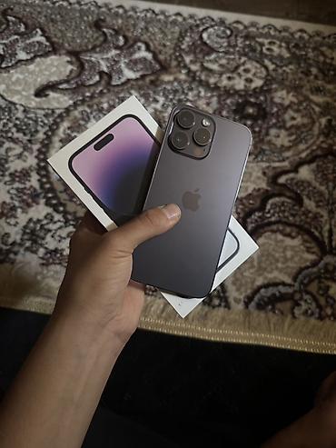 ssd 512: IPhone 14 Pro Max (Deep Purple)

Akb 86%
256GB
Состояние хорошее! — 4