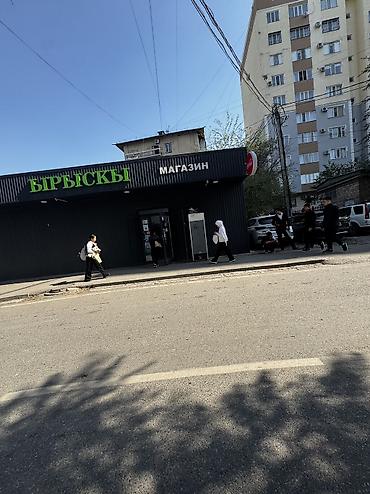 Соода: Продается раскрученный готовый мини маркет Хорошая локация, имеется — 10