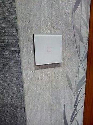 Prekidači: DUPLI PREKIDAČ NA DODIR TOUCH PREKIDAČ ZIDNI PREKIDAČ BELI | *U — 20