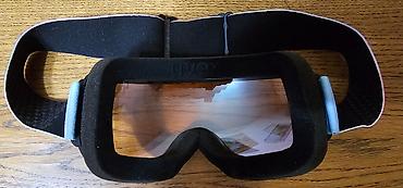 s1: Продам горнолыжную маску Uvex Downhill 2000 VFM в отличном состоянии — 3