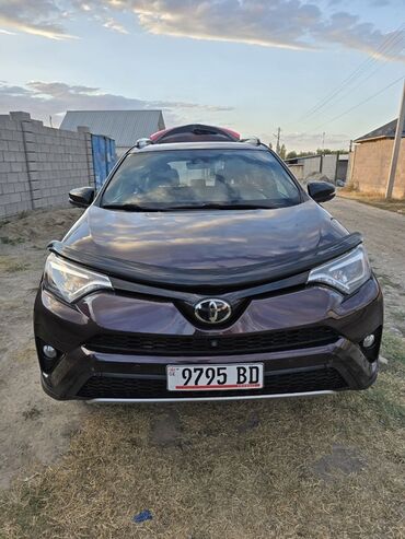 шины бишкек дордой цены: Toyota RAV4: 2018 г., 2.5 л, Автомат, Бензин, Кроссовер