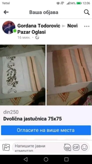 Posteljina: Posteljina za decu, Pamuk, bоја - Šareno — 17