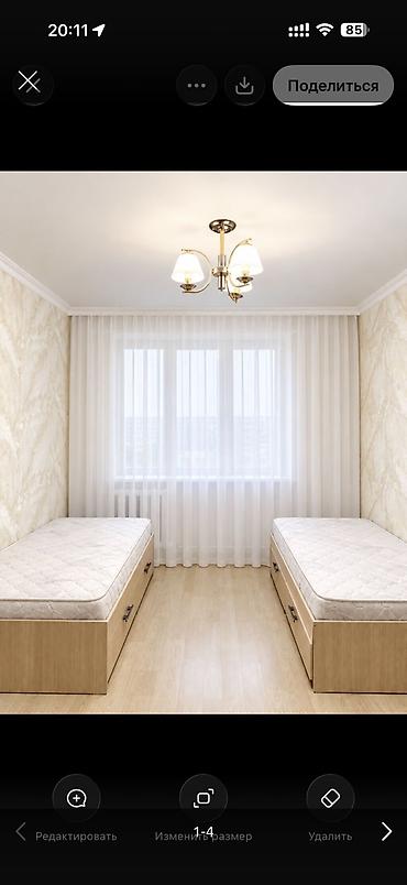 аренда квартиры кыргызстан: 20 м², С мебелью частично — 8