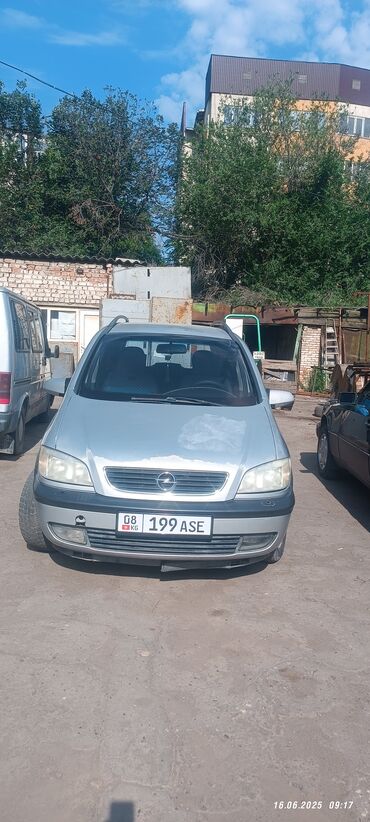 запчасти опель фронтера а: Opel Zafira: 2002 г., 1.8 л, Механика, Бензин, Универсал