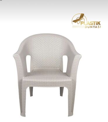 мебель для сада: Новый, Пляжный стул, Плетеный, Турция