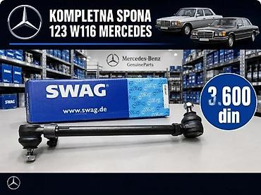 Sistem upravljanja i oslanjanja: SPONA KOMPLETNA 123 126 W116 MERCEDES | Spona kompletna Mercedes — 1