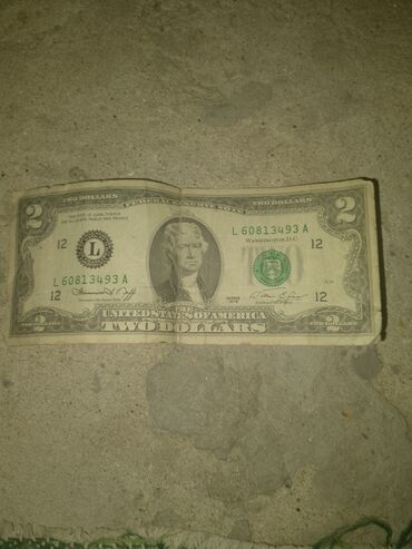 где купить марки для коллекции: Salam 2 dollar 1976 ilin yaxşı vəziyətdə istəyən yaza bilər boş boş