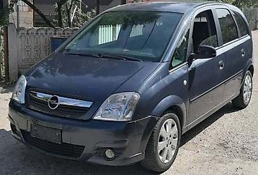 hanson alati iskustva: OPEL MERIVA 1.6XEP - KOMPLETAN AUTO U DELOVIMA | 1.6 77KW Z16XEP — 3