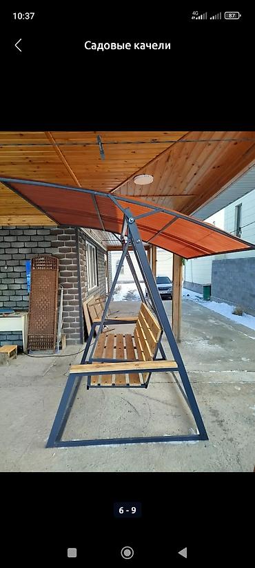 Сварщики: Сварщик. С опытом — 15