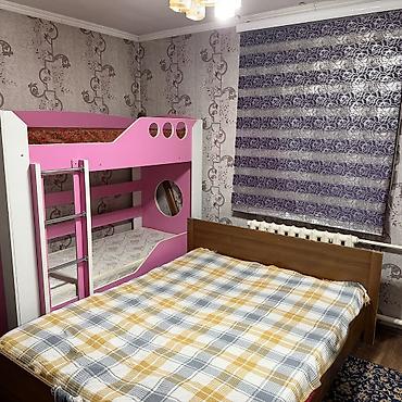 Долгосрочная аренда домов: Сдаётся небольшой дом,со всеми условия.Внутри,одна спальня, зал,кухня — 6