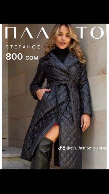 черный пальто: Пальто, Классика, Осень-весна, По колено, XL (EU 42), 2XL (EU 44), 3XL (EU 46)