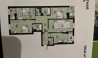дом недорого купить: 4 комнаты, 121 м², Элитка, 4 этаж, ПСО (под самоотделку)