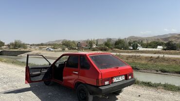 автомат автомобиль: Ваз лада 2109 Год 1994 1.5 карбюратор Мотор не дымит не троит 5/5