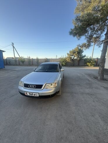 диски на ауди а6 с4: Audi A6: 1999 г., 2.4 л, Механика, Бензин, Седан