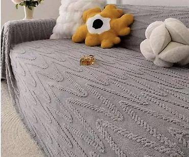 Prekrivači za nameštaj: Za trosed, bоја - Siva — 9