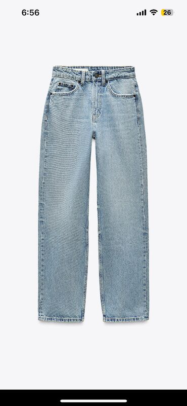 uzun cins pencekler: Джинсы, Zara, L (EU 40), цвет - Синий