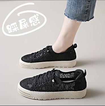 one fit: Женские аксессуары и базовые вещи 1) Соломенные панамы - Фактурная — 7