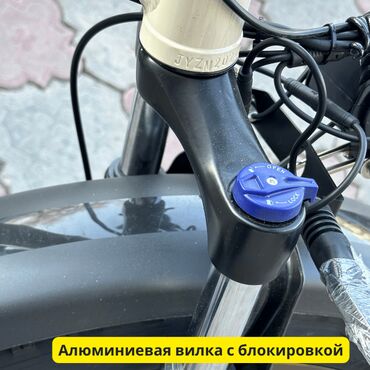 Электровелосипеды: Электровелосипед, Новый — 13