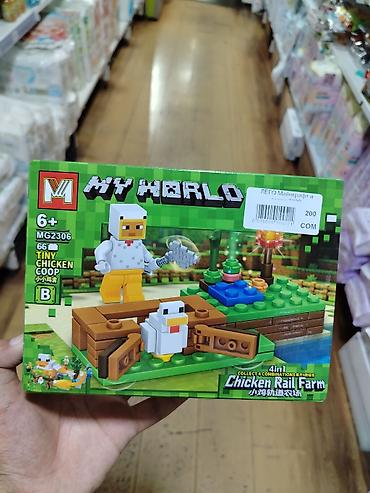 игрушки майнкрафт: Конструктор «MY WORLD – Chicken Rail Farm (Tiny Chicken Coop)» - — 1