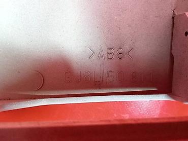 ate: Накладка крышки багажника Mazda, 2002 г., Б/у, Оригинал — 3