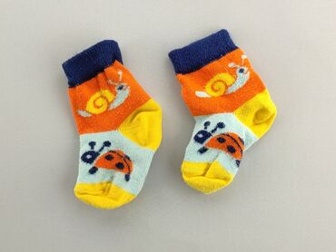 zestaw skarpet happy socks: Skarpetki, C&A, stan - Dobry