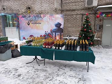 Выездные банкеты: Банкет, Фуршет, Кофе-брейк, Пикник. Выполняем полный цикл: • — 19