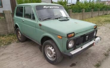 коробка ваз 21099: ВАЗ (ЛАДА) 4x4 Нива: 1990 г., 1.6 л, Механика, Бензин, Внедорожник