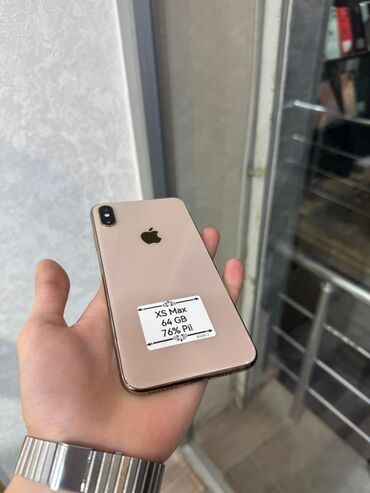 irşad electronics iphone x: IPhone Xs Max, 64 ГБ, Золотой, Face ID