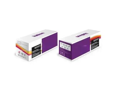 stapni usisivac sa kablom: Toner Budget HP CF259A / CRG-057 sa čipom – Pouzdana zamena za vaš
