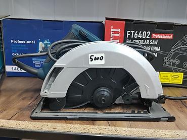 мини циркулярка: Дисковая пила Bosch Professional GKS 190 - Мощность: 1400 Вт - — 1