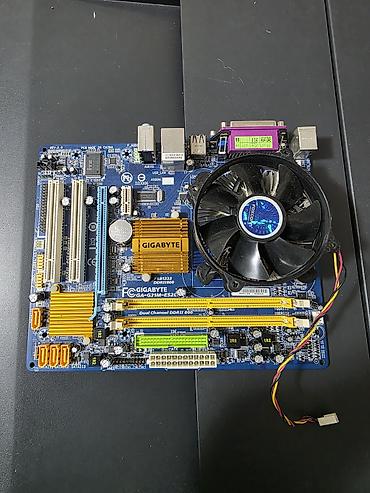 intel: Məhsul: Əsas (anakart) platlar toplusu – 4 ədəd, prosessor — 1