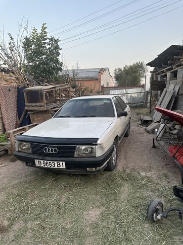набор ключей для автомобиля б у: Audi 100: 1987 г., 1.8 л, Механика, Бензин, Седан