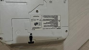 e book: Проектор Epson EB‑S9 с комплектом аксессуаров. Все работает идеально — 7