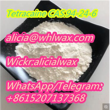 5 ads | lalafo.com.np: Tetracaine Powder 94-24-6 Local Anesthetic Chemical Raw Material