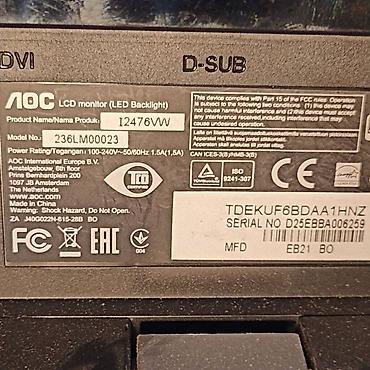 Мониторы: Монитор, AOC, Б/у, 23" - 24" — 18