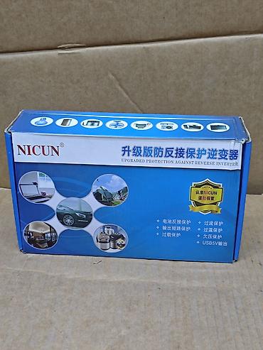 инвертор для аккумулятора: NICUN инвертор с защитой от переполюсовки (Upgraded Protection Against — 1