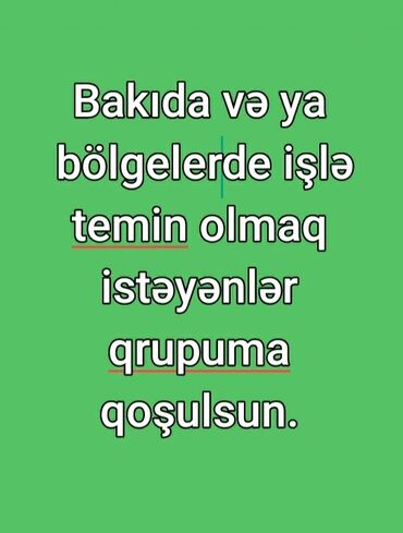 xırdalanda dayə işi: Xadimə tələb olunur, İstənilən yaş, 1-2 illik təcrübə, Dəyişən növbəli, Aylıq ödəniş