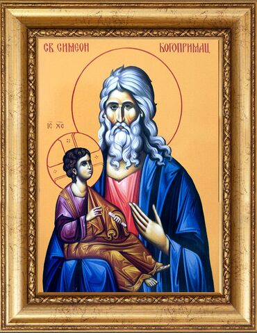 Satovi za kuću: Zidni sat, bоја - Šareno, Novo — 17