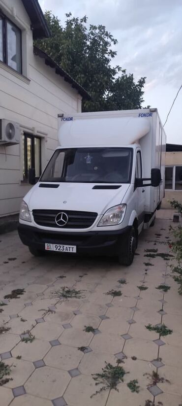 набор инструментов бу: Бус, Көчүү, эмеректерди көчүрүү, Регион боюнча, Шаар ичинде, жүк ташуучу жумушчусу менен