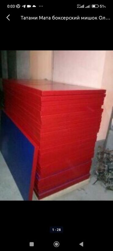 Боксерские груши: Борсовский мата Борсовский Ковёр at lalafo.kg — 11 Боксерские груши: Борсовский мата Борсовский Ковёр — 11